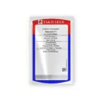 بذر خیار گلخانه ای دبورا