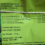 بذر چمن سوپر اسپرت