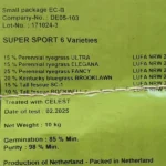 بذر چمن سوپر اسپرت