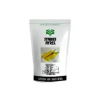 بذر ذرت سوپر شیرین اینویکتوس| شاپ ثمر