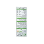 کود آلی بیوفیلد ارگان