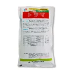 بذر اسفناج هیبرید داش