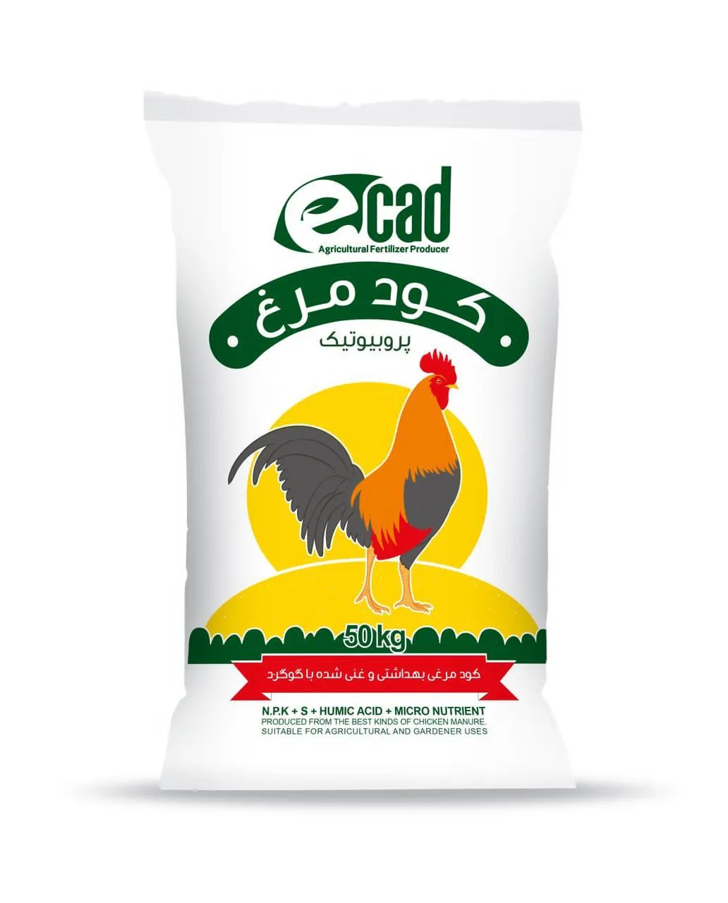 کود مرغی پروبیوتیک ایکاد کود مرغی پروبیوتیک ایکاد