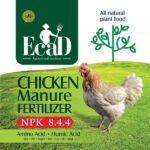 کود مرغی ایکاد