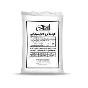 کود ماکرو کامل ایکاد