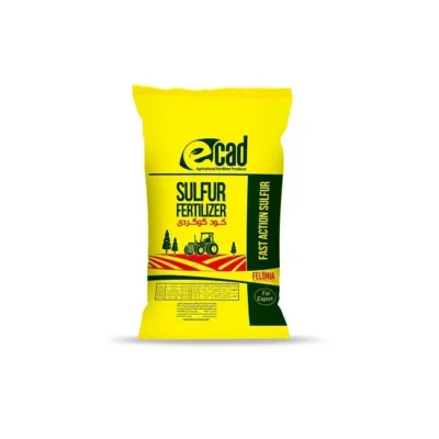 کود گوگردی ایکاد