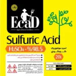 اسید سولفوریک 98.5٪ ایکاد