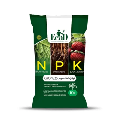 کود نیترات کلسیم 25% ایکاد