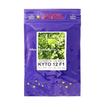 بذر هندوانه کیتو 12