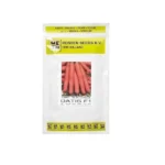 بذر هویج داتیس