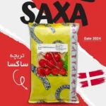 بذر تربچه ساکسا